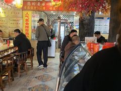 -金杨拉面王小吃面馆·牛三宝面·红烧牛肉粉