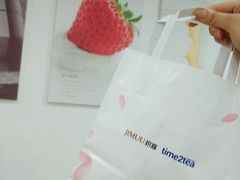 -积慕Cake(解放大道店)