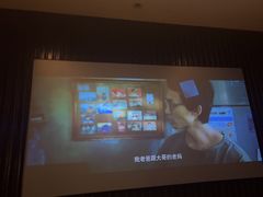 -曲水兰亭(北京四惠店)