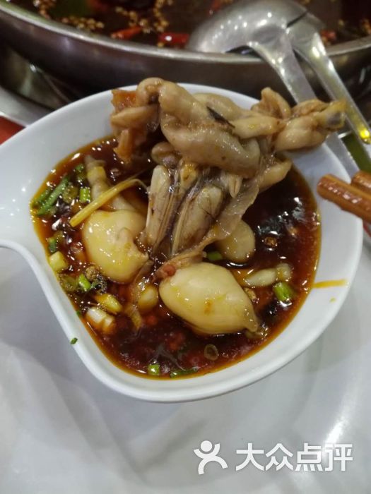 鼎味美蛙鱼头-图片-乐至县美食-大众点评网