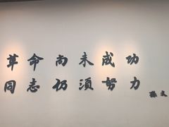 -长洲岛