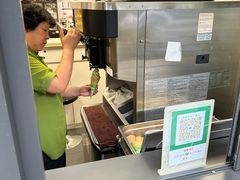 -吴裕泰茶庄(鼓楼店)