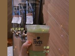 -Peet's Coffee皮爷咖啡(德基店)