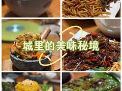 -勐丽梦兰傣味餐厅