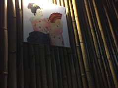-浪花亭日本料理(古田路店)