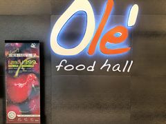 -Olé精品超市(苏州中心店)