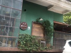 门面-宝翠花园餐厅(沙湖店)