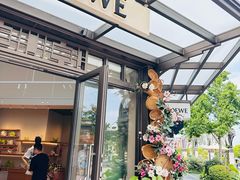 -比斯特上海购物村精品奥特莱斯