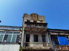 -水井拉粉油条(赤坎民国风情街店)