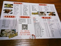 -老天桥酱肉烧饼夹肘子(天桥店)