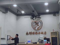 -春梅里卤鹅馆·47年老字号(中山路店)