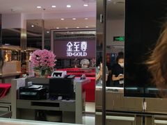 -京北大世界