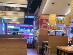 -怪噜范·老贵阳街头名小吃(鸿通城店)