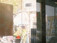 -麻雀咖啡SPARROW COFFEE(十全街店)