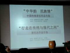 -长春市图书馆(同志街店)