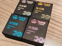 -四道菜·福建菜馆(新街口金鹰店)