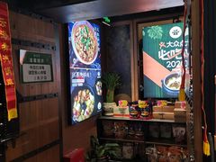 -云海肴·汽锅鸡·云南菜(美罗城店)
