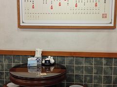 -佳面馆·竹升云吞面·爽鱼皮·牛腩面(易发店)
