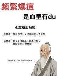 -克丽缇娜