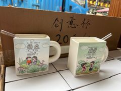 -南泰百货批发市场