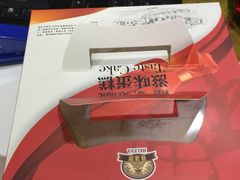 -喜莲娜动物奶油生日蛋糕(箭盘店)