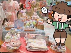 -迪士尼小镇