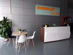 -伟豪办公家具(宝山东明家具店)