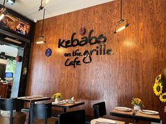 -克比叔叔印度餐厅Kebabs on the Grille(永康路分店)