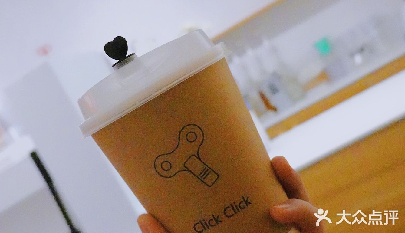 北京咖啡 | c-043 我的私藏能量小店