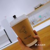 北京咖啡 | c-043 我的私藏能量小店