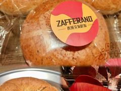 -ZAFFERANO西班牙海鲜饭(上海首店)