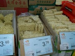 -胜佳超市(光复中路店)