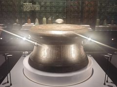 -广西壮族自治区博物馆