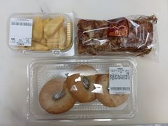 -沃尔玛购物广场(中山店)