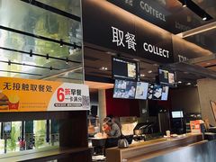 -麦当劳(新王府井店)