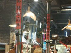 -破瓦寒窑·地摊烤羊排