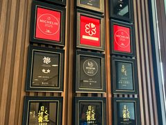 -淮香国色·淮扬菜(正大中心店)