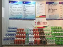 -韩风源烧烤涮自助餐厅(禹州新一峰店)