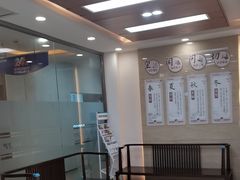 -上海仁爱医院