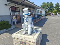 -青山刚昌故乡馆