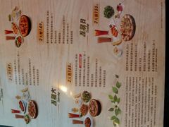android_upload_pic-必胜客(新中纬店)