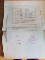 -美悦月子中心(财大店)