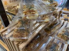 -BreadTalk面包新语·烘焙蛋糕(佐阾虹湾购物中心店)