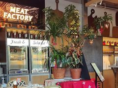 -Grande A'moo(上海万象城店)