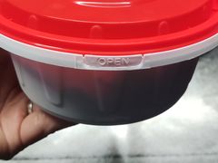 -鑫记婆婆兔·兔头(春熙店)