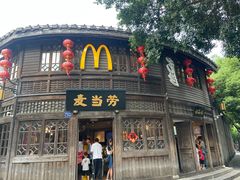 -麦当劳(南后街店)