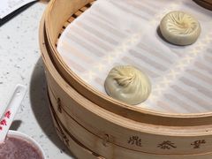 -鼎泰丰(南门店)