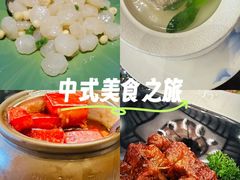 -无名居(农展馆店)