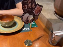 -Tegu泰古莲·泰国餐厅(红山6979店)
