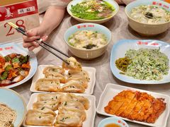 -小姜锅贴(凤凰街店)